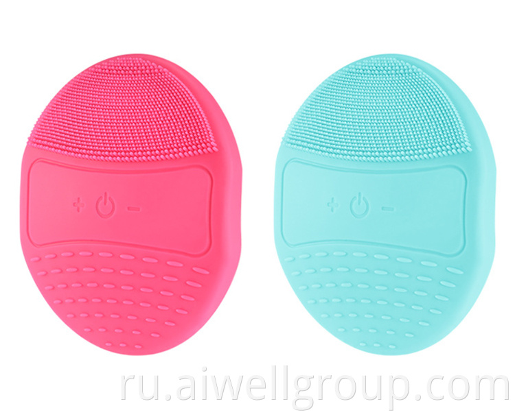 silicone facial cleansing brush